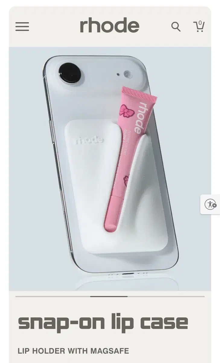 Rhode snap on lip case 스냅온 립케이스 화이트 | 브랜드 중고거래